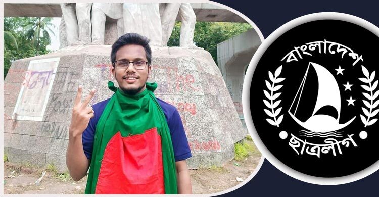 ছাত্রলীগ নিষিদ্ধের দাবিতে কঠোর আন্দোলনের হুঁশিয়ারি