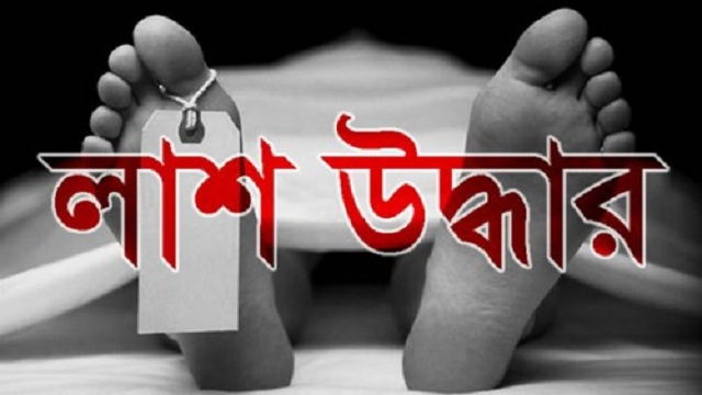 ফাইল ছবি
