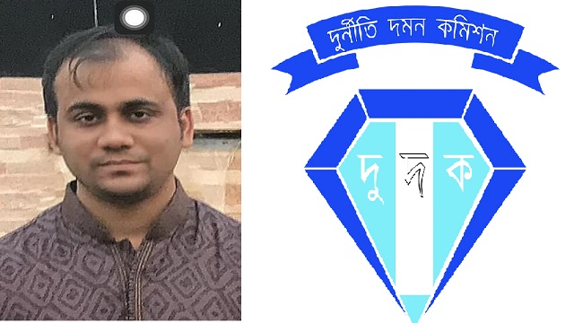 চাকরি ফেরত পাবে না বহিষ্কৃত দুদক কর্মকর্তা শরীফ