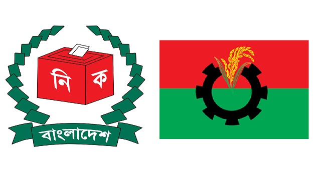 সংলাপে বসতে বিএনপিকে ইসির চিঠি