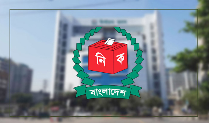 নির্বাচনি প্রচারে সরকারি সম্পত্তির ব্যবহার বন্ধের নির্দেশ