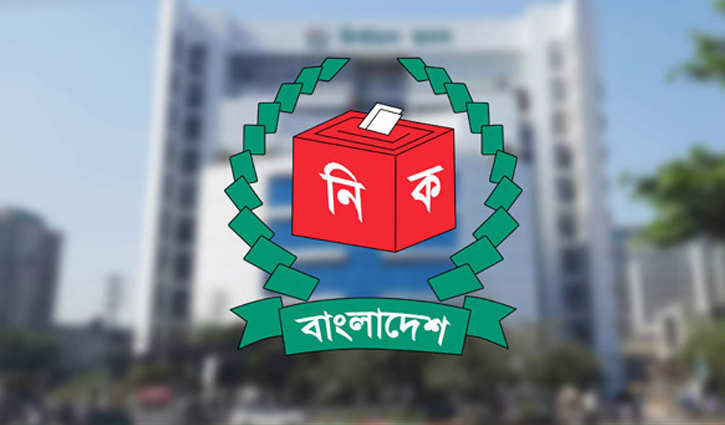 বিএনপি ভোটে এলে আলোচনা করবে ইসি