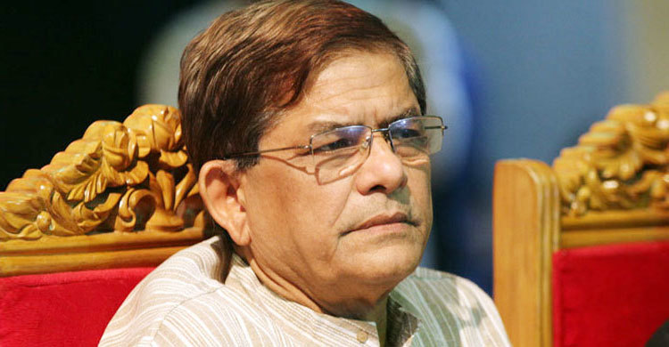 ছবি : সংগৃহীত
