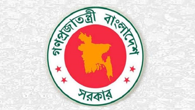 মঙ্গলবার থেকে নতুন সময়সূচিতে চলবে অফিস 
