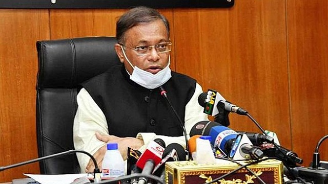 ১০ ডিসেম্বর বিএনপি বিশৃঙ্খলা সৃষ্টি করতে চায়: তথ্যমন্ত্রী