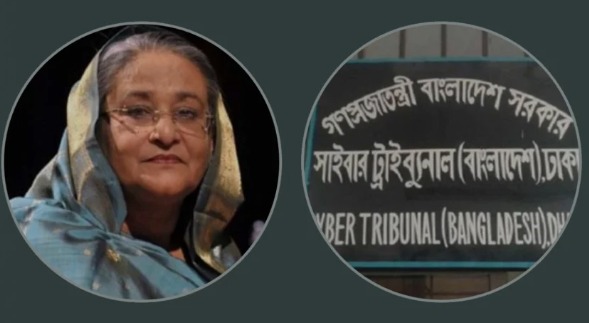 শেখ হাসিনাকে কটূক্তির মামলায় আদালতে সাক্ষী অনুপস্থিত!