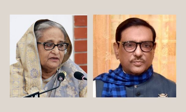 শেখ হাসিনা ওবায়দুল কাদের কে আসামী করে  হত্যা মামলা