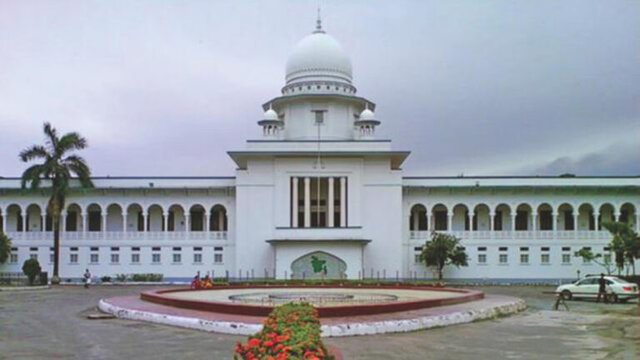 ‘বিচারপতিসহ সব বিচারপতিকে পদত্যাগ করতে হবে’