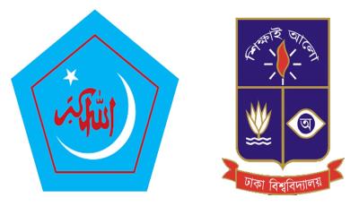 ঢাবি ছাত্রশিবিরের পূর্ণাঙ্গ কমিটি প্রকাশ