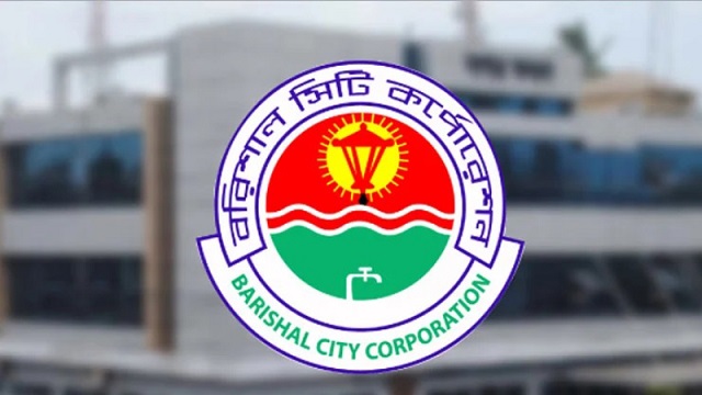 খুলনা, বরিশাল, সিলেট ও রাজশাহী সিটি নির্বাচনের ফল প্রত্যাখ্যান ইসলামি আন্দোলনের