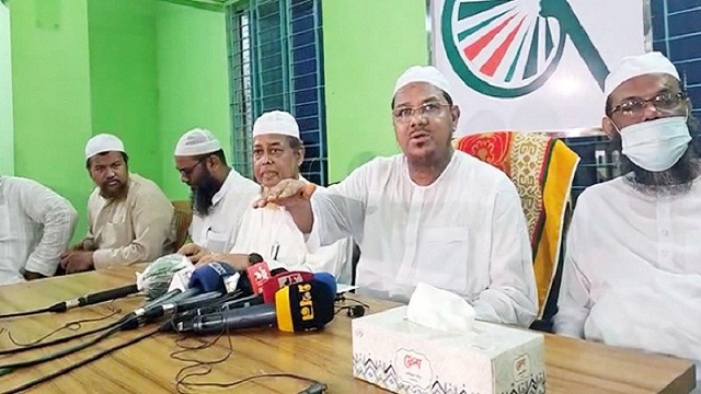 নির্বাচন কমিশনারের পদত্যাগ দাবিতে ইসলামী আন্দোলনের কর্মসূচী ঘোষণা