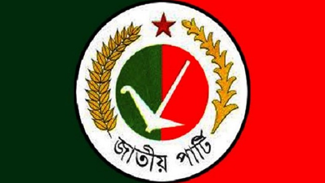 নির্বাচনে ৩০০ আসনেই প্রার্থী দেবে জাতীয় পার্টি: জিএম কাদের