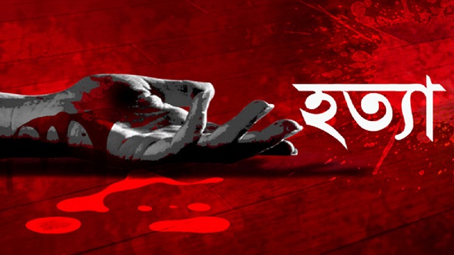 টাঙ্গাইলের সখীপুরে দুইজনকে কুপিয়ে হত্যা 