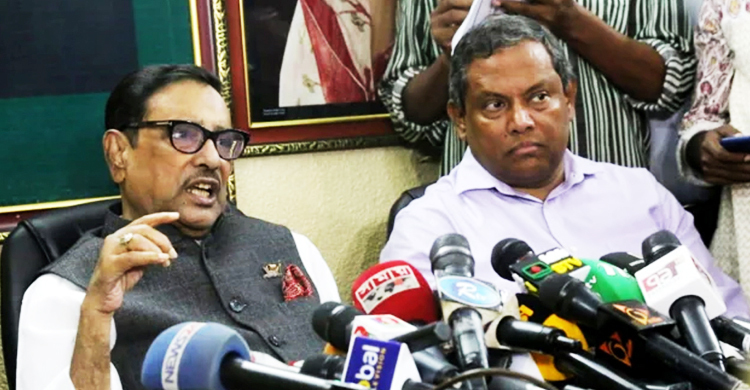 মনোনয়ন বিক্রি শুরু ১৭ নভেম্বর