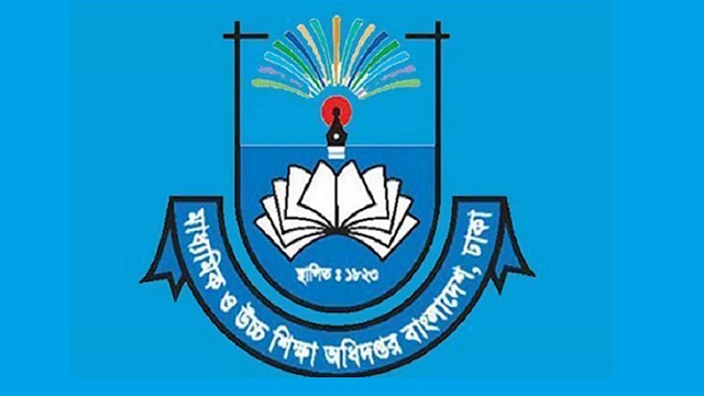 শিক্ষা প্রতিষ্ঠানের ‘দুর্ঘটনা’ দ্রুত জানানোর নির্দেশ