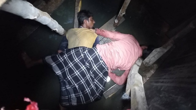 ছবি : সংগৃহীত
