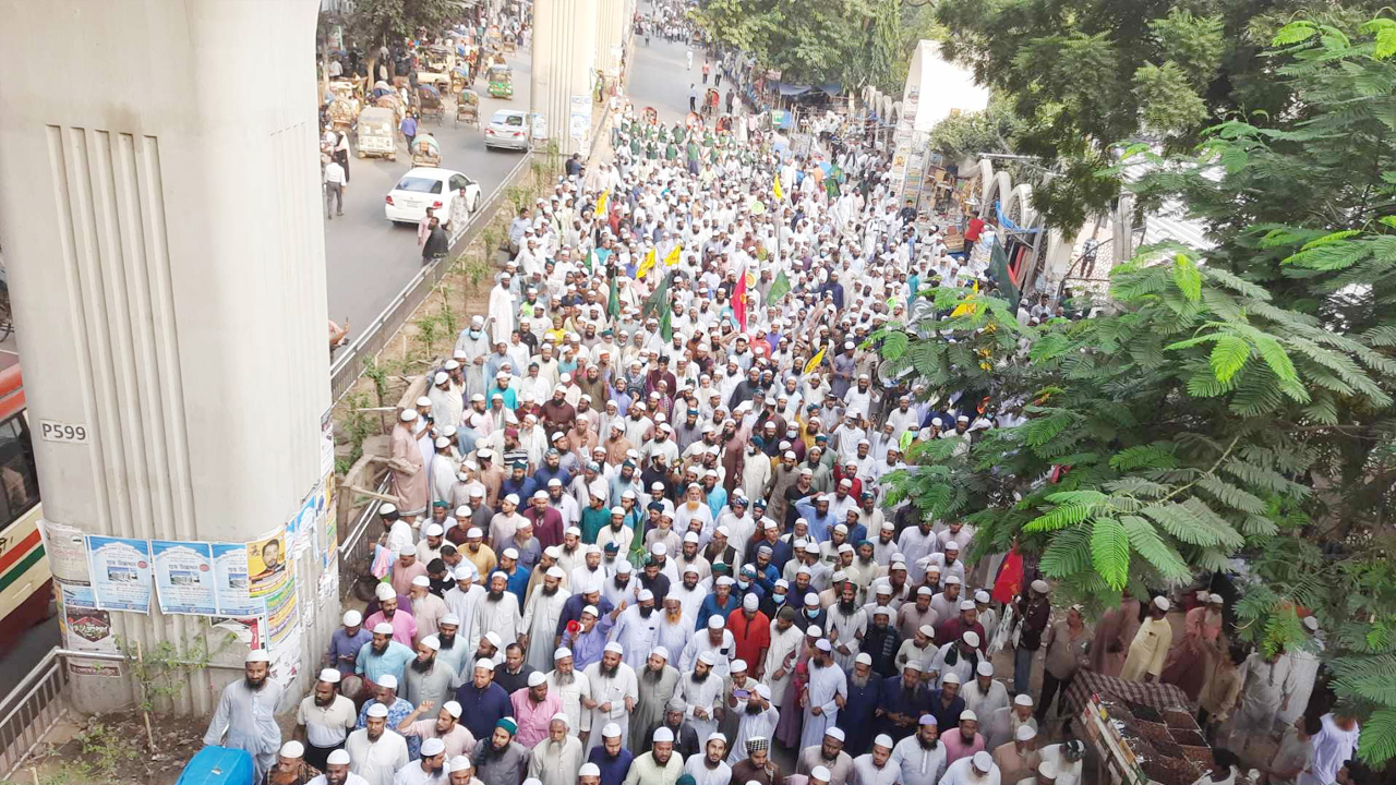 নির্বাচন কমিশন অভিমুখে ইসলামী আন্দোলনের গণমিছিল