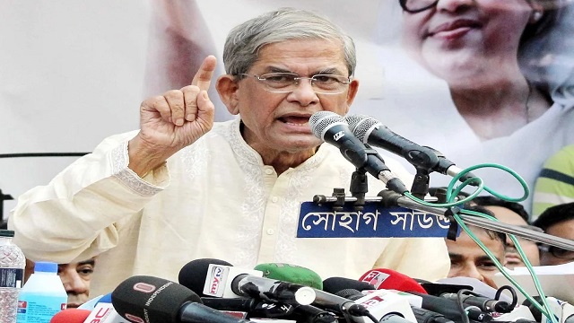 আগামী ৯ ও ১২ ফেব্রুয়ারি আবারও ঢাকায় পদযাত্রা করবে বিএনপি