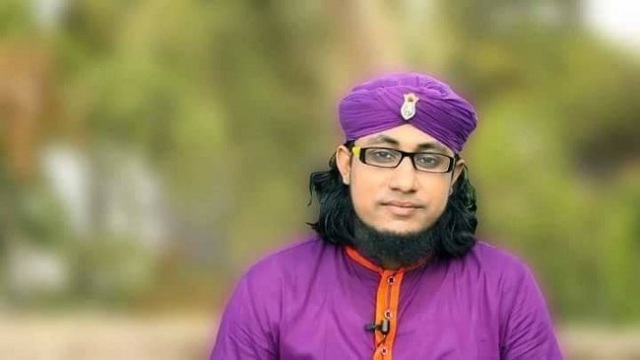 গিয়াস উদ্দিন তাহেরি