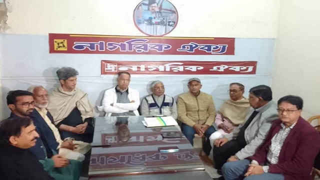 গণতন্ত্র মঞ্চের সঙ্গে বিএনপির বৈঠক