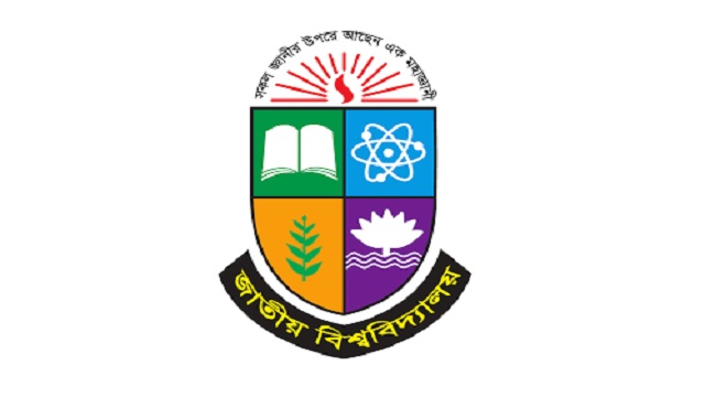 জাতীয় বিশ্ববিদ্যালয়ের অনার্স চতুর্থ বর্ষের পরীক্ষা ১৮ জুন