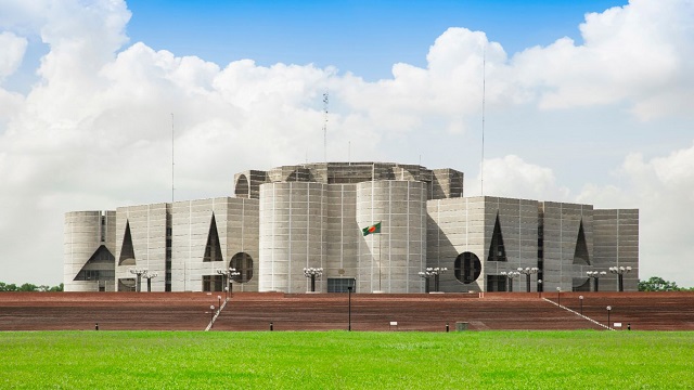 জাতীয় সংসদের বিশেষ অধিবেশন বসছে আজ