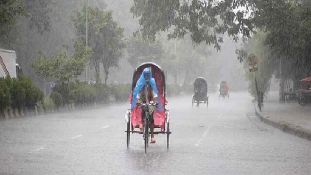 বৃহস্পতিবার থেকে ঢাকাসহ ৪ বিভাগে বৃষ্টি হতে পারে