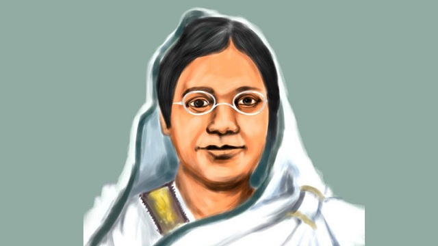 বেগম রোকেয়া দিবস আজ 