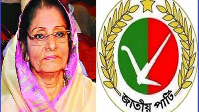 বিএনপির সময়ে জাতীয় পার্টি খুবই ক্ষতিগ্রস্ত হয়েছে: রওশন এরশাদ