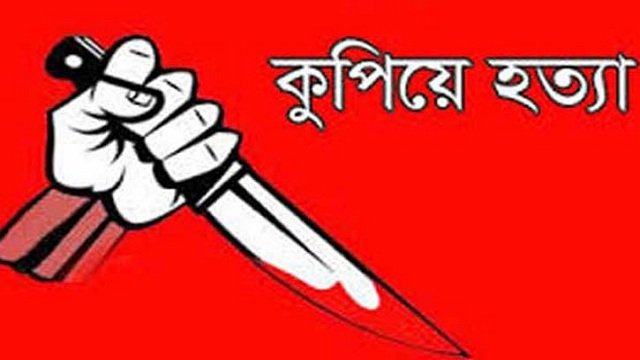 প্রতীকী ছবি
