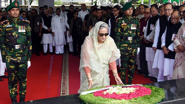 ফাইল ছবি