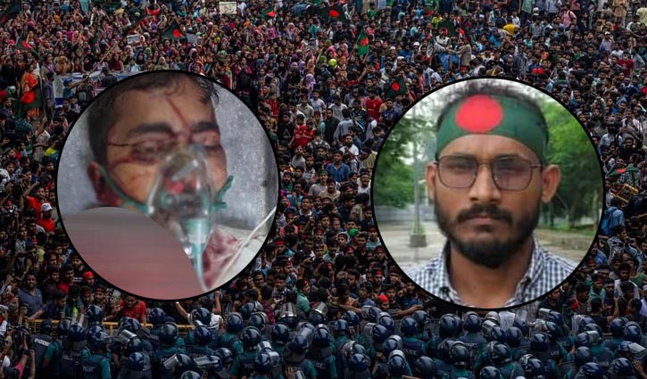 কোটা সংস্কার আন্দোলনে ঢাকা, চট্টগ্রাম ও রংপুরে ৬ জন নিহত