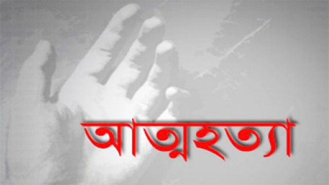 রাজধানীতে গলায় ফাঁস দিয়ে স্কুলছাত্রীর আত্মহত্যা
