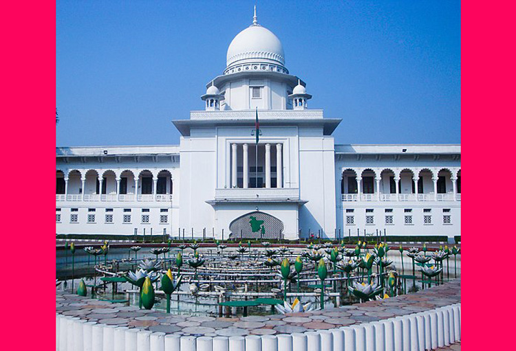 হাইকোর্টের ২৩ বিচারপতির শপথ আজ