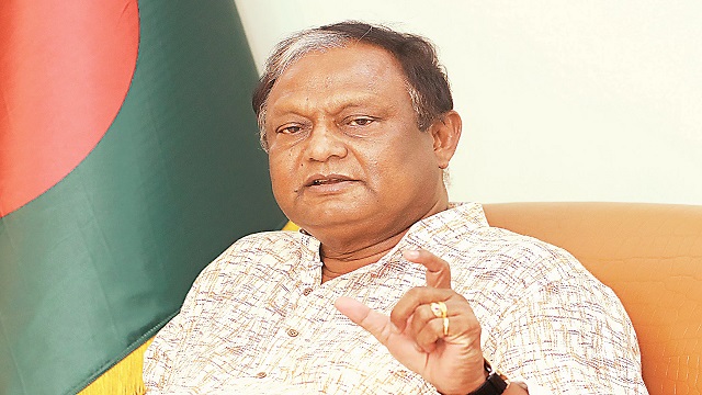 দেশে কোরবানির পশুর চামড়ার দাম নির্ধারণ