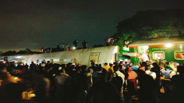 ছবি : সংগৃহীত