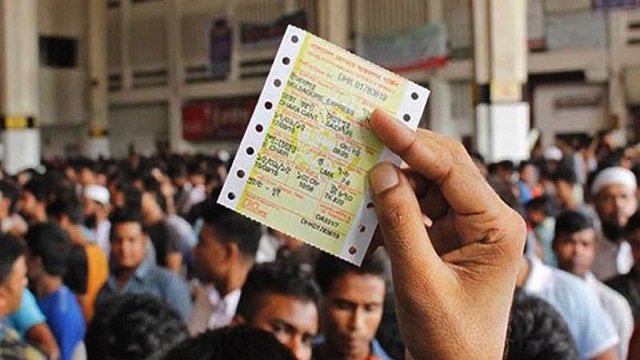 ঈদে রেলের আগাম টিকিট বিক্রি শুরু ২৪ মার্চ