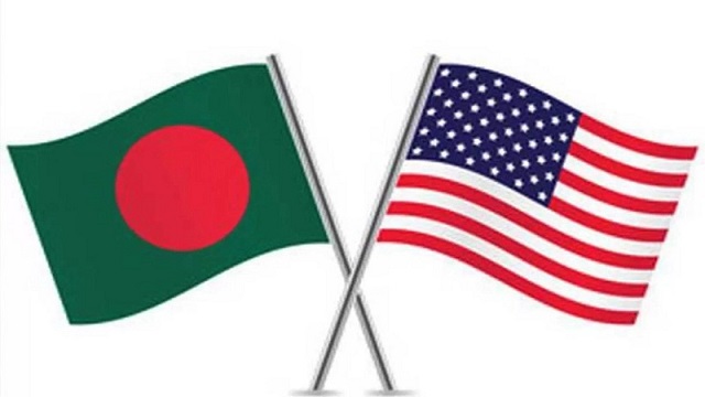 ছবি সংগৃহীত