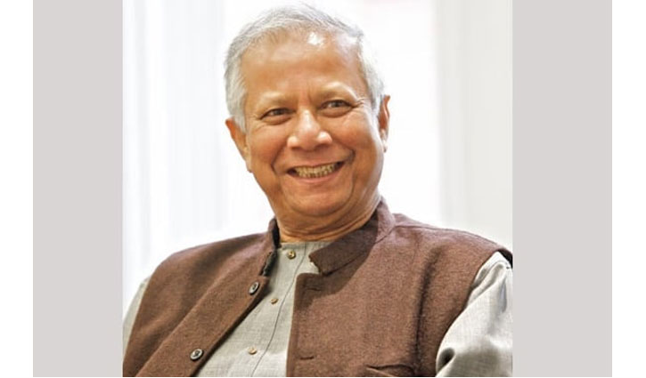 প্রধান উপদেষ্টার জাতিসংঘে ভাষণ ২৭ সেপ্টেম্বর